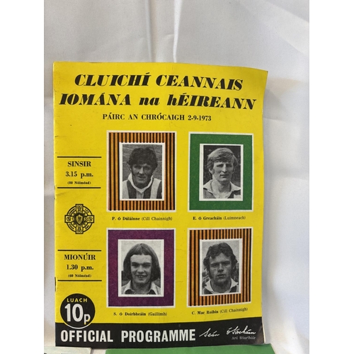 153 - A bundle of programmes - All Ireland Hurling Championship, see photos.