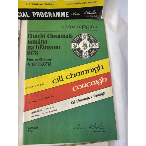 153 - A bundle of programmes - All Ireland Hurling Championship, see photos.