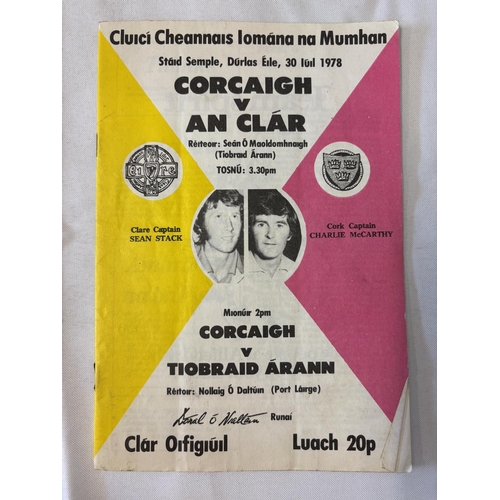 155 - Quantity of programmes - Munster Hurling Championship dating from the 40's on, see photos.