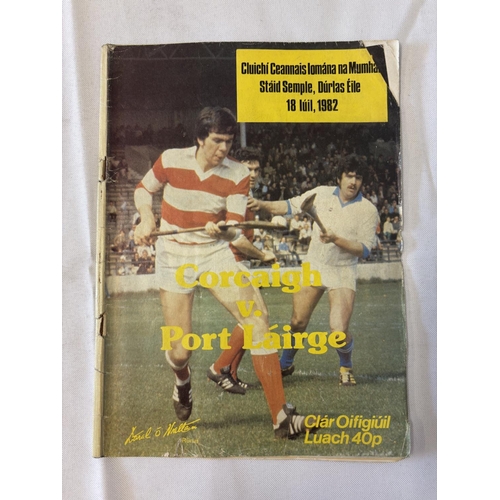 155 - Quantity of programmes - Munster Hurling Championship dating from the 40's on, see photos.
