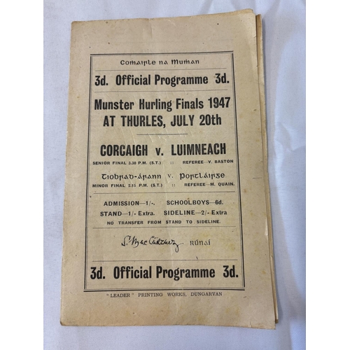 155 - Quantity of programmes - Munster Hurling Championship dating from the 40's on, see photos.
