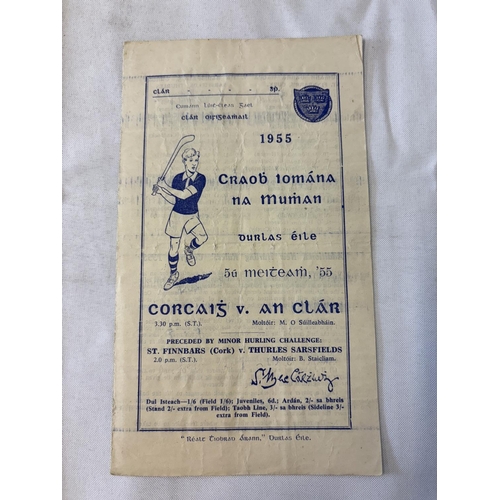 155 - Quantity of programmes - Munster Hurling Championship dating from the 40's on, see photos.