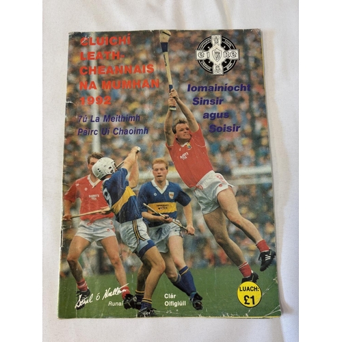 155 - Quantity of programmes - Munster Hurling Championship dating from the 40's on, see photos.