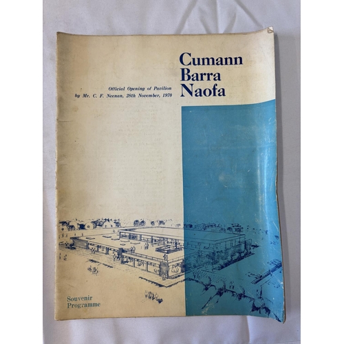 167 - Various reports and magazines including 1963 Irish Derby Race card - see photos.