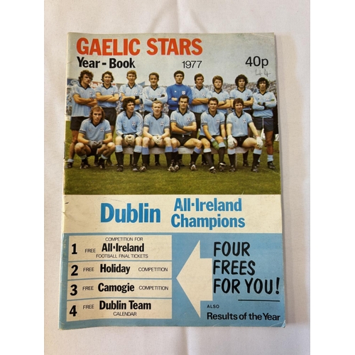 167 - Various reports and magazines including 1963 Irish Derby Race card - see photos.