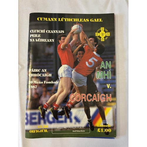 167 - Various reports and magazines including 1963 Irish Derby Race card - see photos.