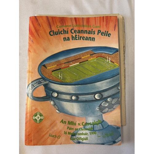 167 - Various reports and magazines including 1963 Irish Derby Race card - see photos.