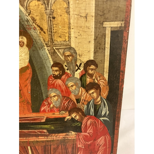 259 - A 19th century Russian Icon. 33cm x 28cm.