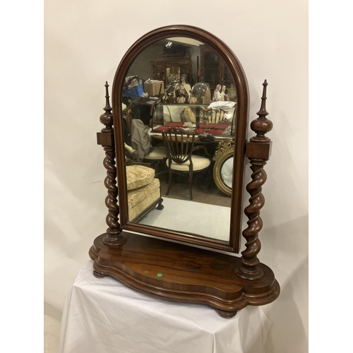 301 - Large Victorian mahogany chest top dressing mirror. H. 10cm, W. 90cm approx.