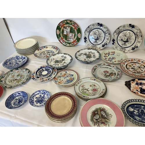 313 - Quantity of old china plates.