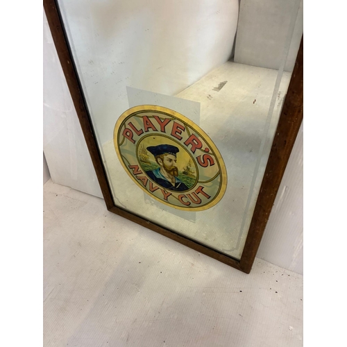 1 - A good old Players Please mirror. 184cm x 56cm.