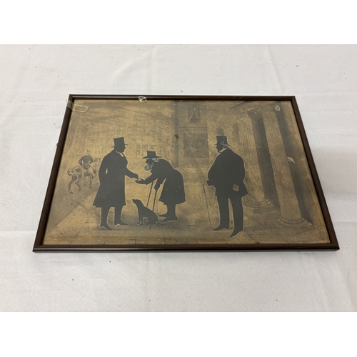 101 - Stephen O'Driscoll, Cork 1825-1895,
A very good collection of 12 Cork silhouettes with various title... 