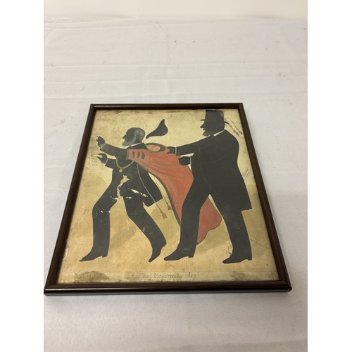 101 - Stephen O'Driscoll, Cork 1825-1895,
A very good collection of 12 Cork silhouettes with various title... 