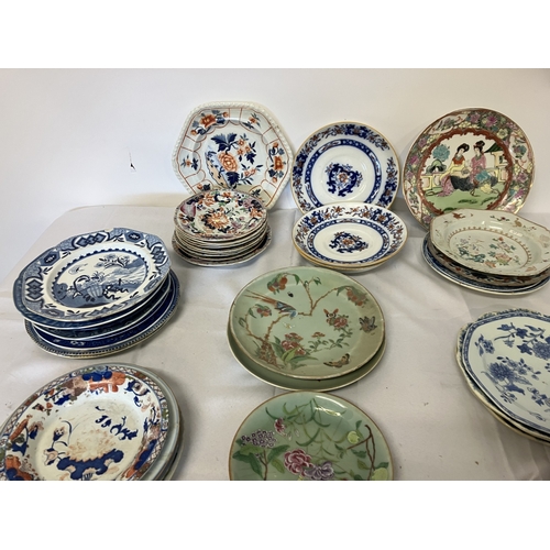 113 - Lot of china plates. AF