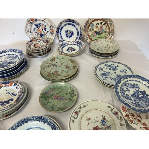 113 - Lot of china plates. AF