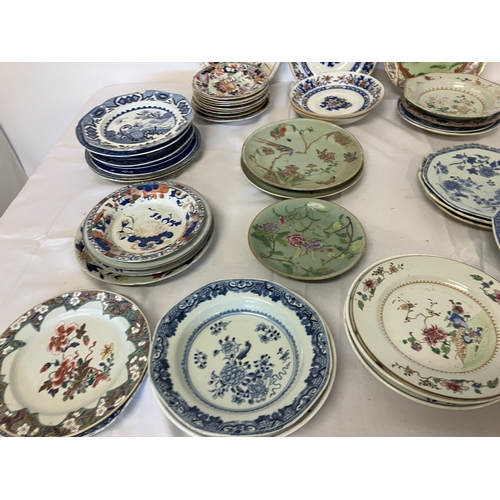 113 - Lot of china plates. AF