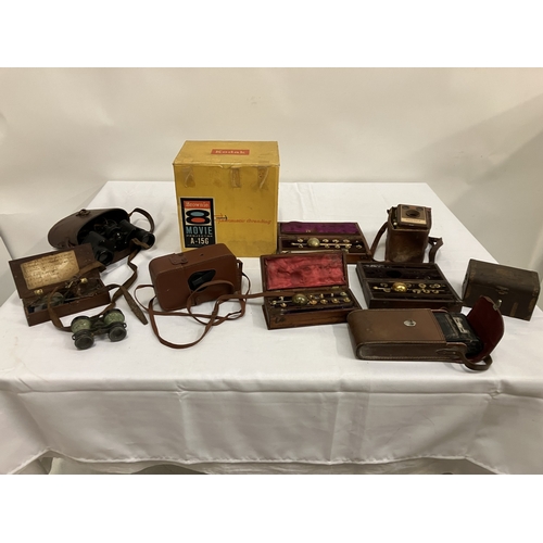 Lot 20        