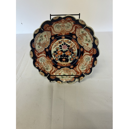 Lot 23        