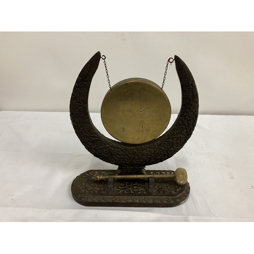 Lot 24        