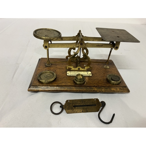 Lot 26        