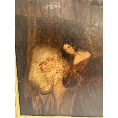 34 - Victorian picture on canvas, 
Mother with children,
60cm x 50cm.
