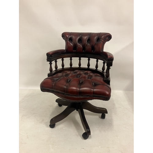 36 - Swivel office chair.