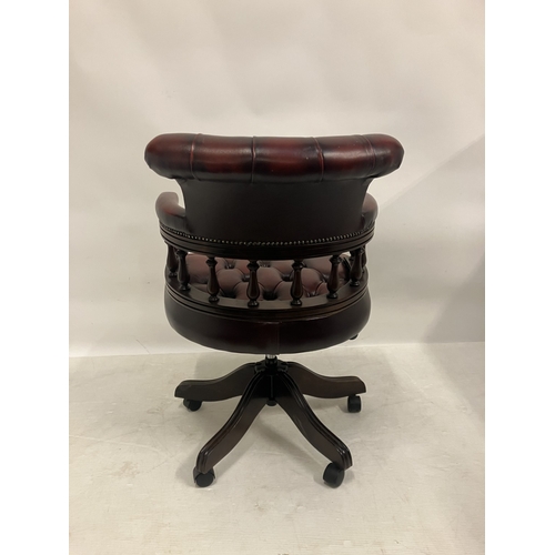 36 - Swivel office chair.