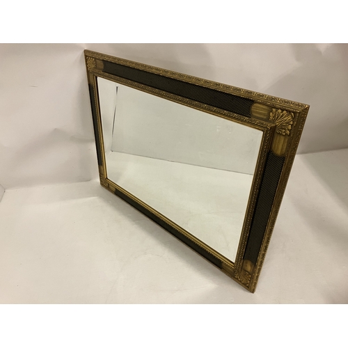 Lot 45        