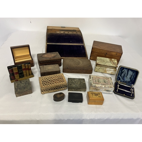 Lot 50        