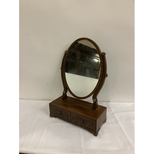 53 - Neat sized antique mahogany chest top dressing mirror fitted with 2 drawers.