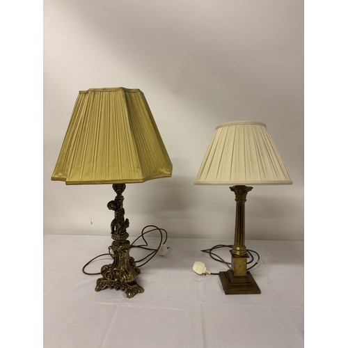 Lot 66        