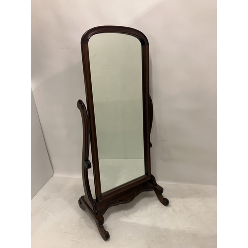 Lot 69        