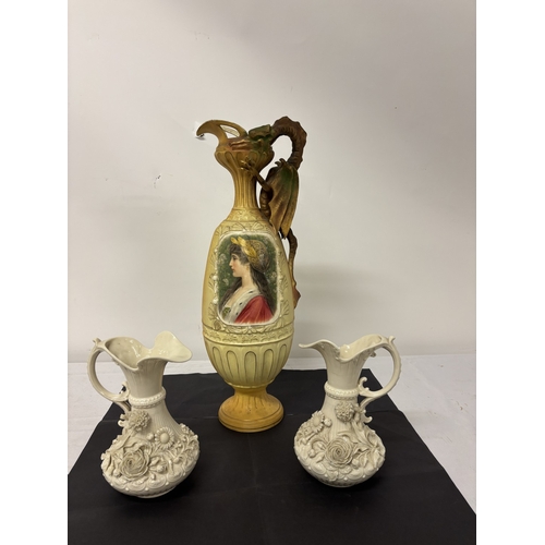 Lot 7         