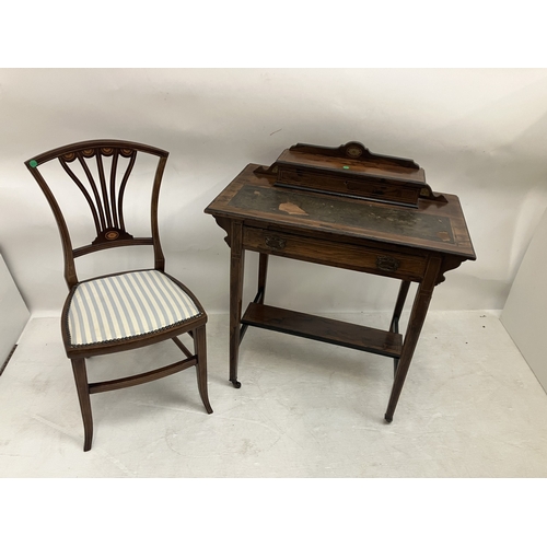Lot 70        
