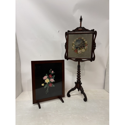 Lot 73        