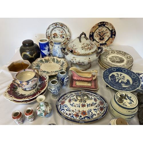 84 - Large lot of china ware - tureen, plates, etc. AF