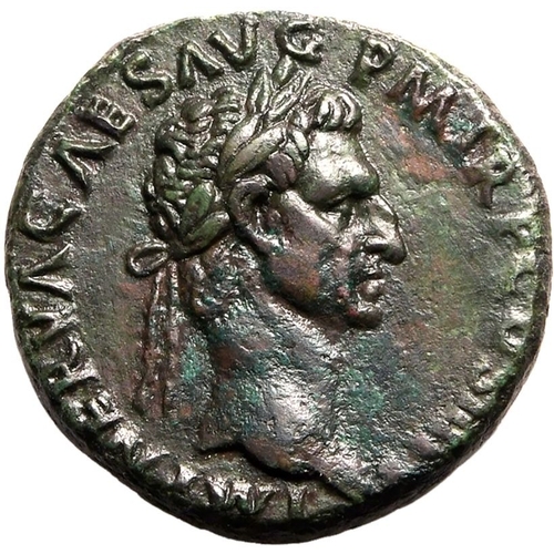 109 - Extremely Fine | ROMAN EMPIRE. Nerva. Bronze as, AD 97. Rome. Obv: IMP NERVA CAES AVG P M TR P COS I... 