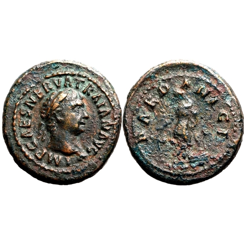 116 - Very Fine | ROMAN EMPIRE. Trajan. Bronze quadrans, AD 99-102. Rome(?). Dardanian mines issue. Obv: I... 