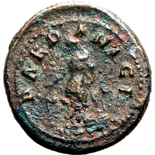 116 - Very Fine | ROMAN EMPIRE. Trajan. Bronze quadrans, AD 99-102. Rome(?). Dardanian mines issue. Obv: I... 