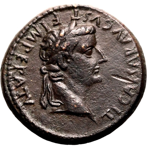 15 - Good Very Fine; minor gouge to obv., a striking portrait | ROMAN EMPIRE. Tiberius. Bronze dupondius,... 