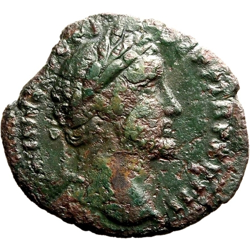 231 - About Very Fine; minor scuffs and scrapes to obv. | ROMAN EMPIRE. Antoninus Pius. Bronze as, AD 154-... 