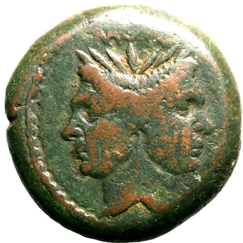 4 - About Very Fine | ROMAN REPUBLIC & IMPERATORIAL. Sextus Pompey. Bronze as, circa 43-36 BC. Uncer... 