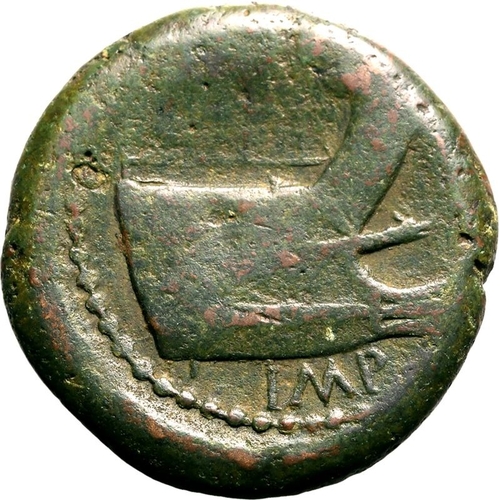 4 - About Very Fine | ROMAN REPUBLIC & IMPERATORIAL. Sextus Pompey. Bronze as, circa 43-36 BC. Uncer... 