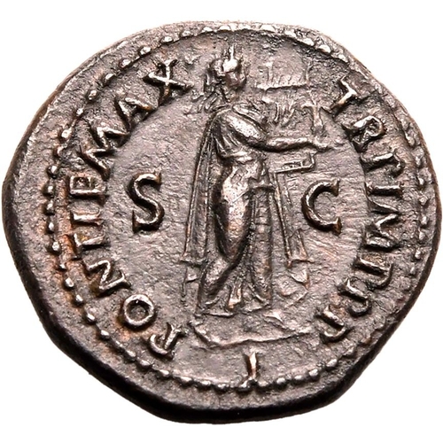 48 - Good Very Fine; featuring a well-detailed rev | ROMAN EMPIRE. Nero. Bronze as, AD 64. Rome. Obv: NER... 