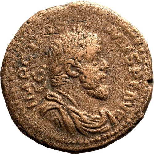 483 - Very Fine; grainy surfaces, rev. struck off-centre | ROMAN EMPIRE. Postumus. Bronze sestertius, AD 2... 