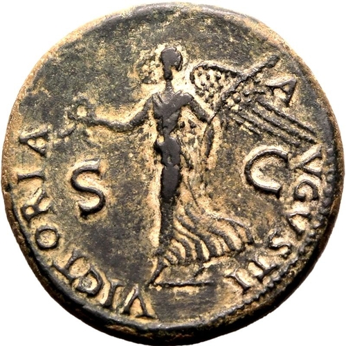 61 - Very Fine | ROMAN EMPIRE. Nero. Bronze dupondius or as, AD 66-67. Lugdunum. Obv: IMP NERO CAESAR AVG... 