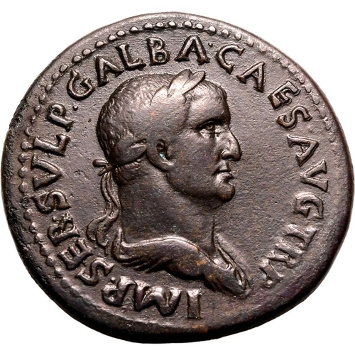 68 - About Good Very Fine; impressive portrait with dark brown patina | ROMAN EMPIRE. Galba. Bronze seste... 