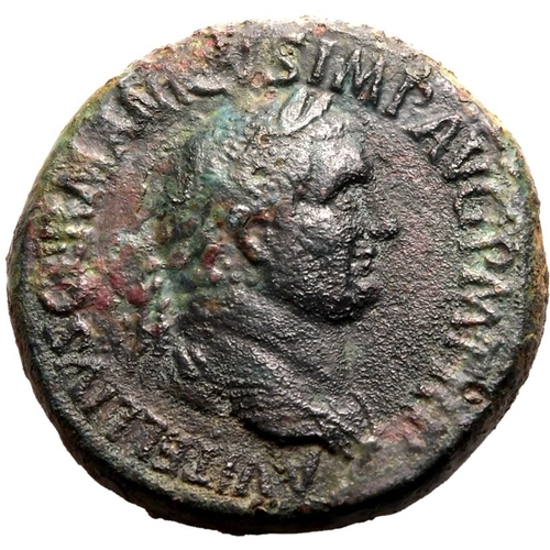 73 - About Very Fine; areas of corrosion, struck on a thick, weighty flan | ROMAN EMPIRE. Vitellius. Bron... 