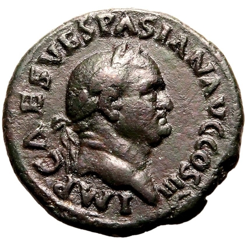 74 - About Good Very Fine | ROMAN EMPIRE. Vespasian. Bronze as, AD 71. Rome. Obv: IMP CAES VESPASIAN AVG ... 