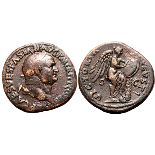 84 - About Very Fine | ROMAN EMPIRE. Vespasian. Bronze sestertius, AD 72-73. Rome. 'Judaea Capta' commemo... 